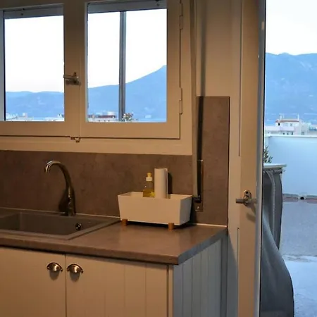 Astonishing View Central Apartamento